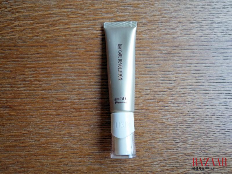 SHISEIDO資生堂／彈潤肌密 多效膠原美肌乳SPF50+PA+++，35ml，售價$900