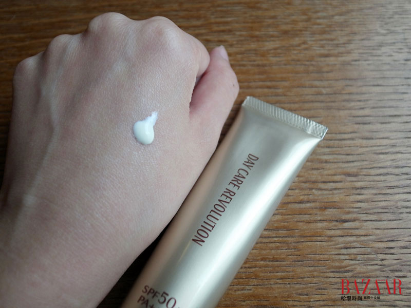 SHISEIDO資生堂／彈潤肌密 多效膠原美肌乳SPF50+PA+++，35ml，售價$900