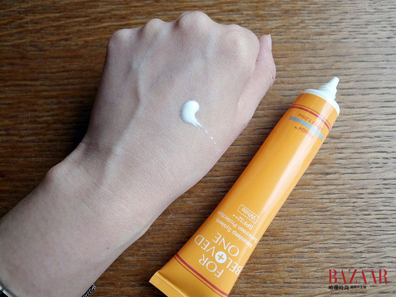 For Beloved One寵愛之名／防曬隔離霜SPF32（白色），30ml，售價$970