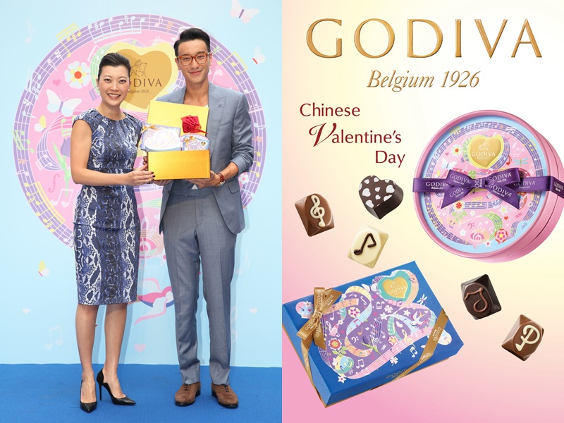 GODIVA中國暨亞太區市場業務總監Carmen(右)與二度參與GODIVA活動的時尚貴公子王陽明。